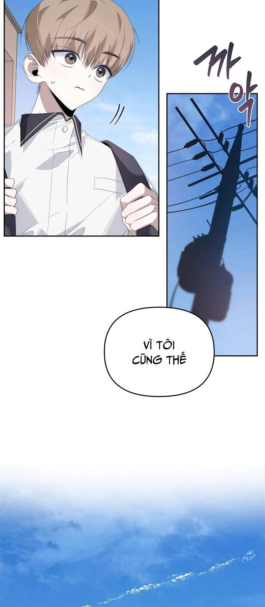 Đàn Anh Xấu Xa Chapter 27 - 23