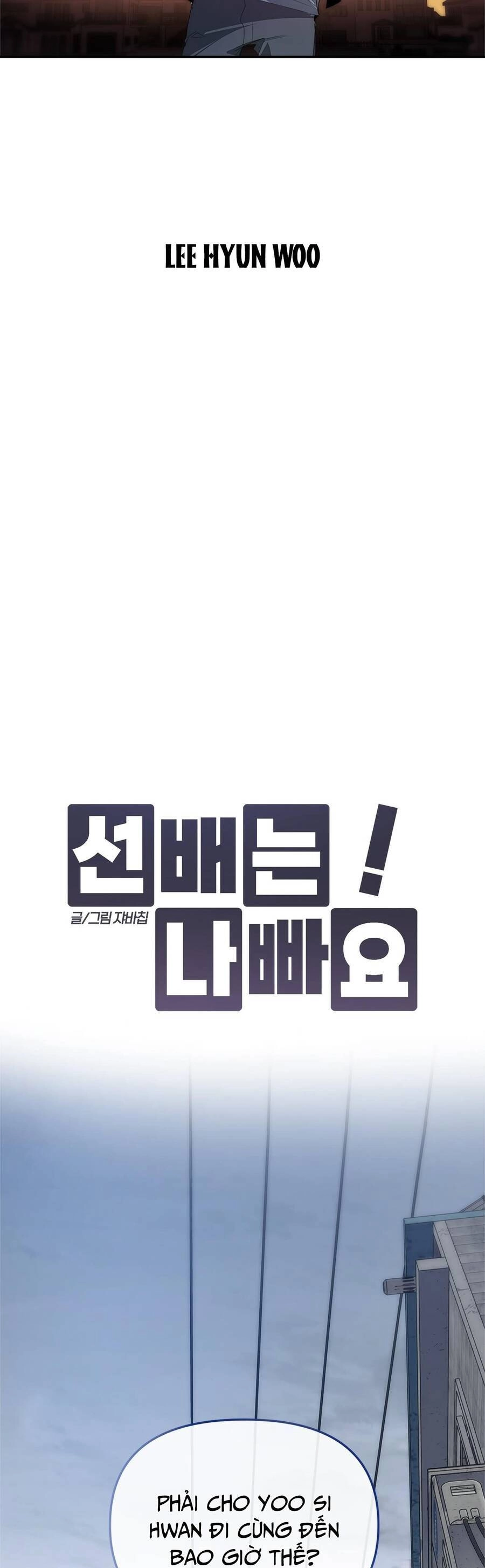 Đàn Anh Xấu Xa Chapter 28 - 22