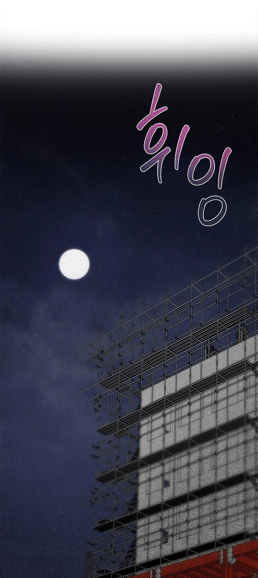 Đàn Anh Xấu Xa Chapter 28 - 46