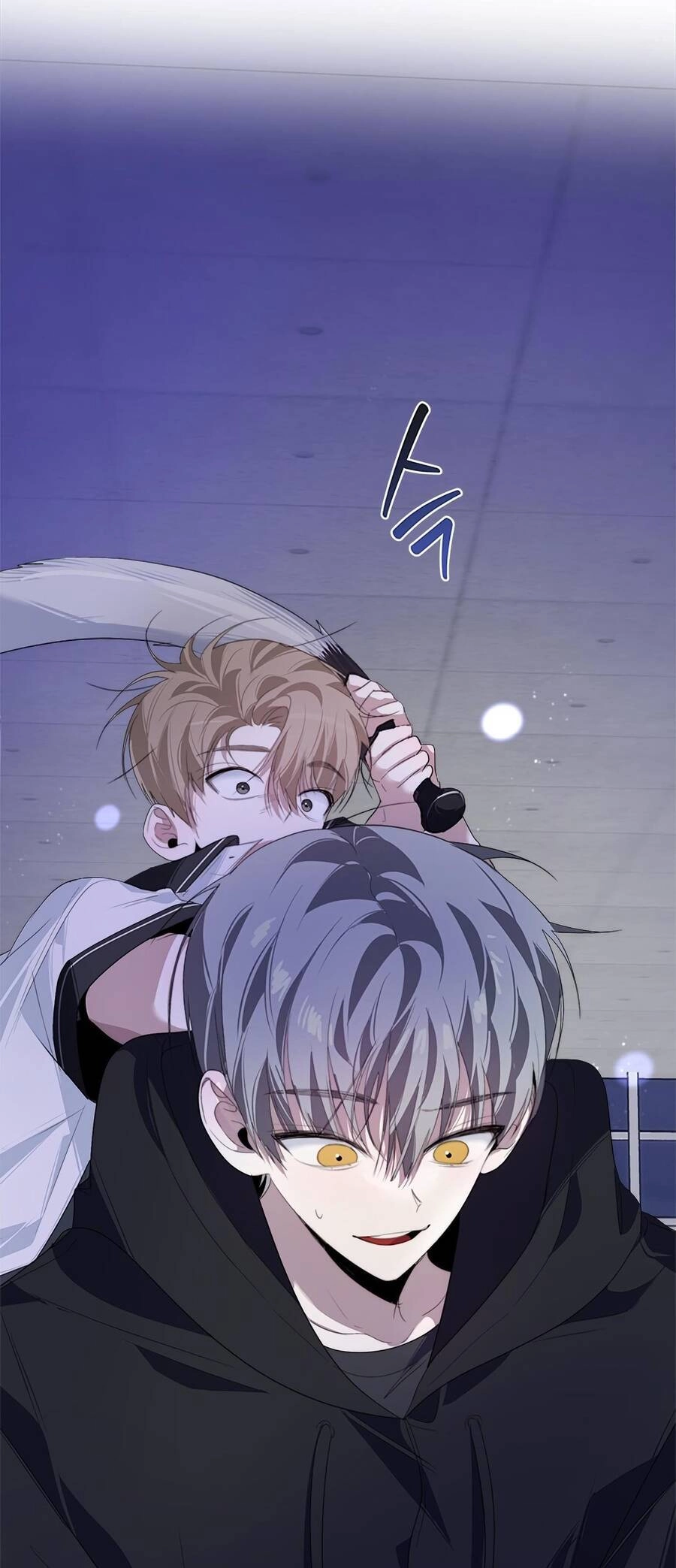 Đàn Anh Xấu Xa Chapter 29 - 7