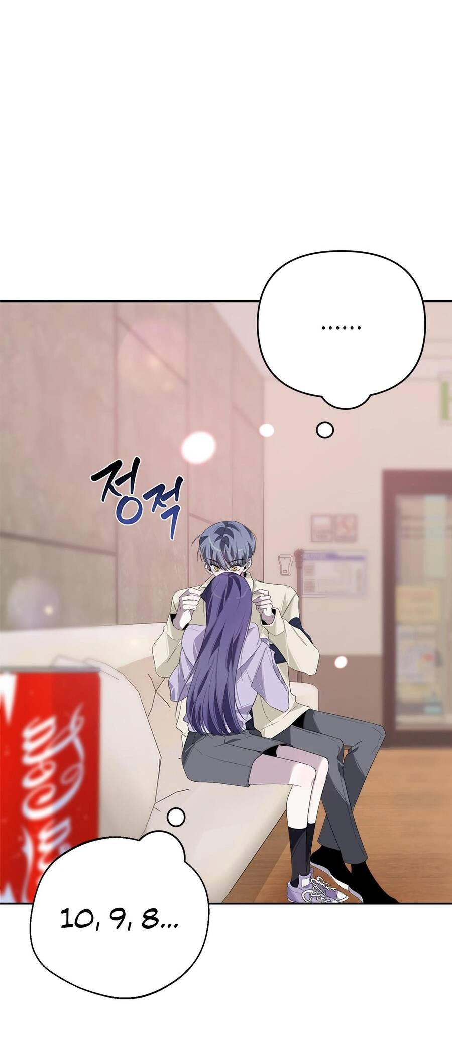 Đàn Anh Xấu Xa Chapter 31 - 4