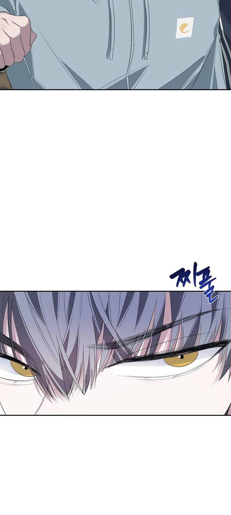 Đàn Anh Xấu Xa Chapter 31 - 14