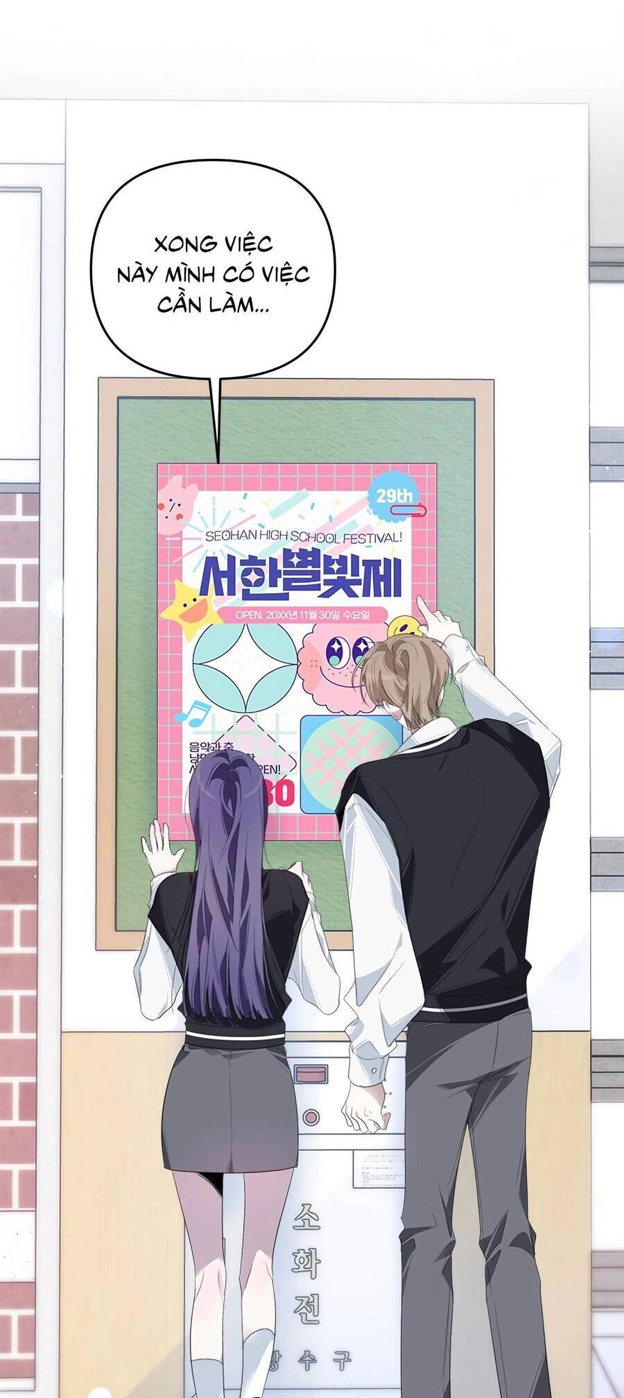 Đàn Anh Xấu Xa Chapter 31 - 53