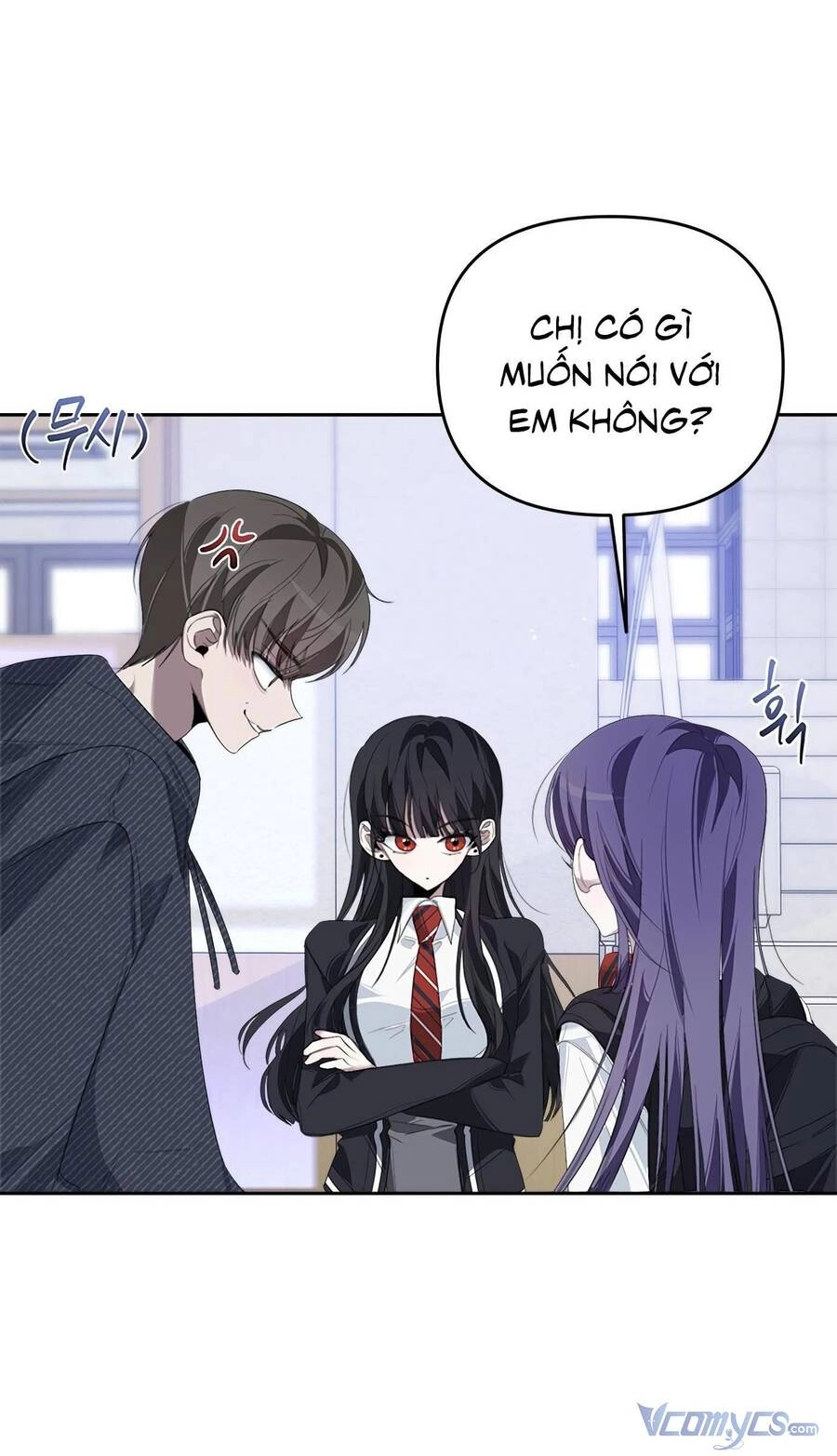 Đàn Anh Xấu Xa Chapter 32 - 9