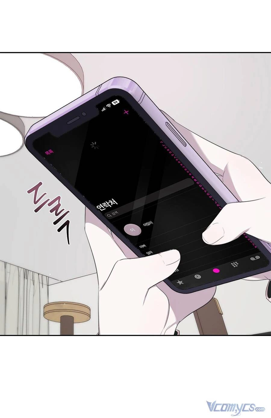 Đàn Anh Xấu Xa Chapter 32 - 30