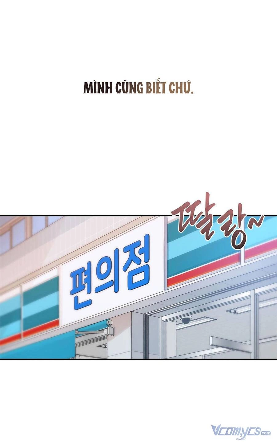 Đàn Anh Xấu Xa Chapter 34 - 61