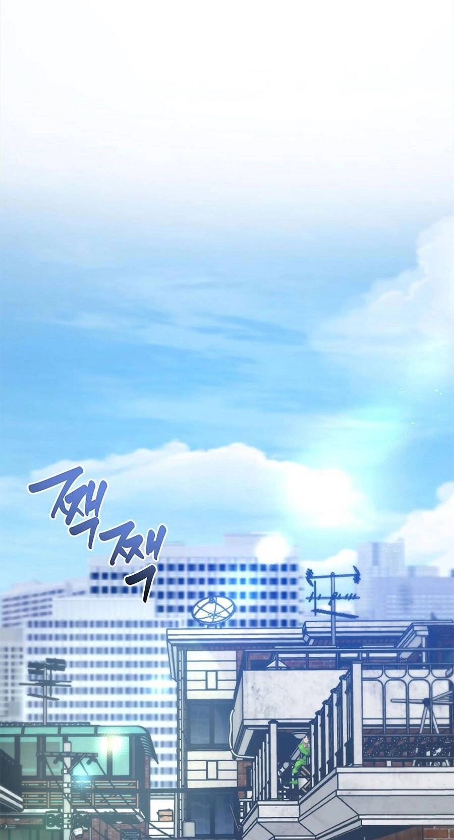 Đàn Anh Xấu Xa Chapter 37 - 11