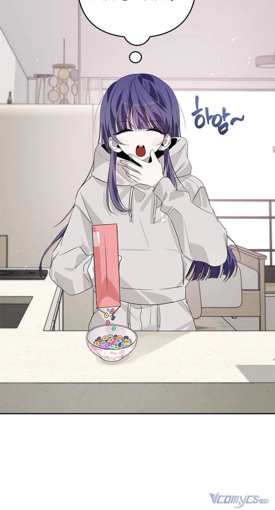 Đàn Anh Xấu Xa Chapter 37 - 16