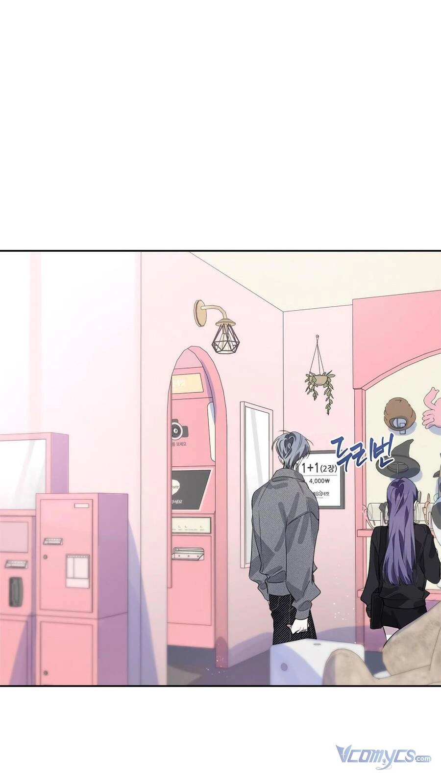 Đàn Anh Xấu Xa Chapter 38 - 19