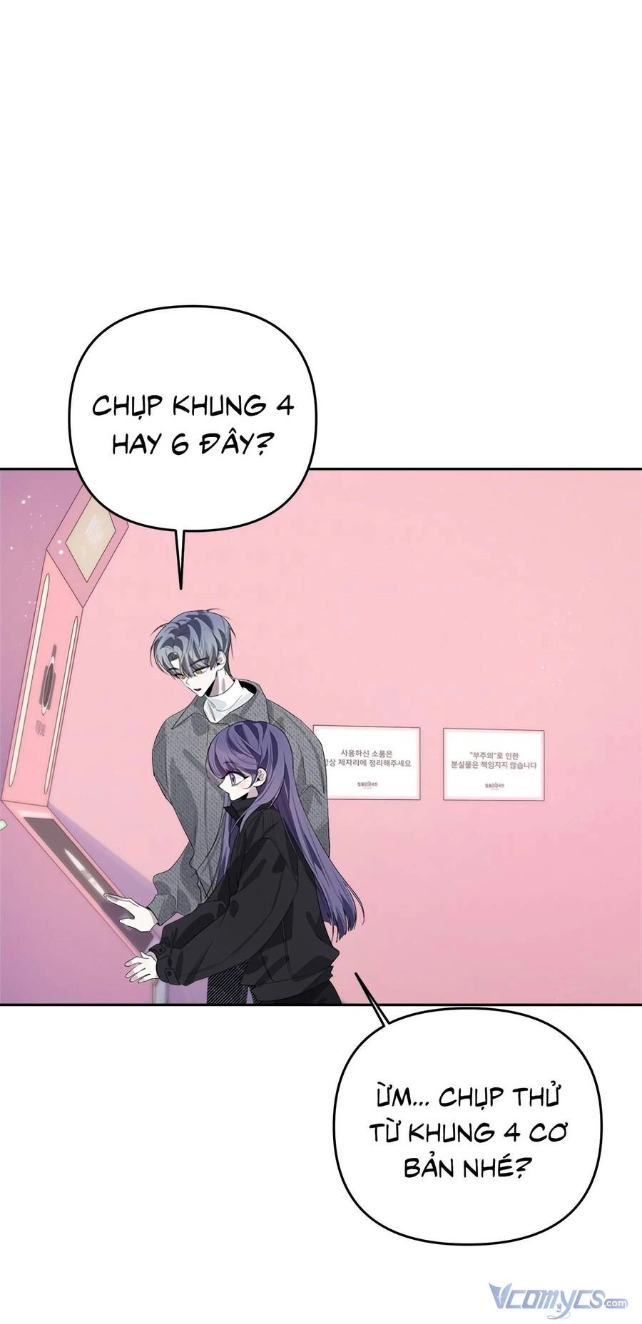 Đàn Anh Xấu Xa Chapter 38 - 31