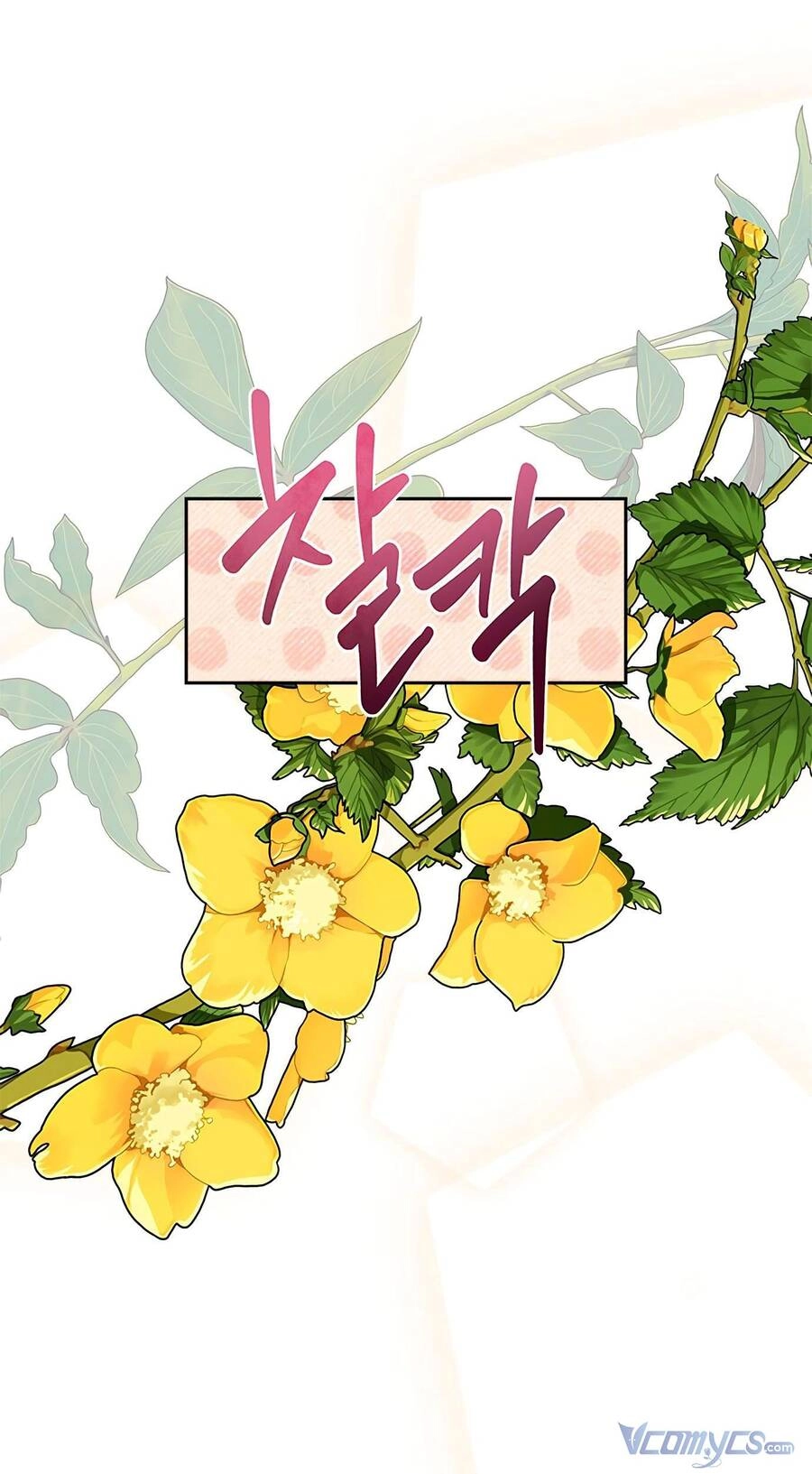 Đàn Anh Xấu Xa Chapter 38 - 35