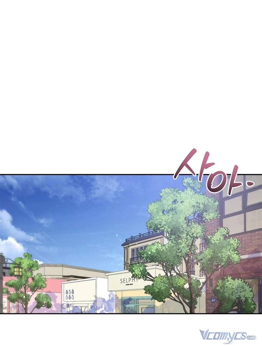 Đàn Anh Xấu Xa Chapter 39 - 12