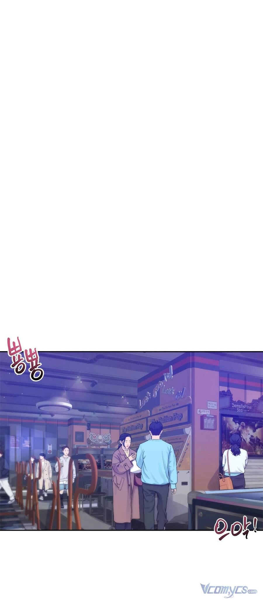 Đàn Anh Xấu Xa Chapter 39 - 21