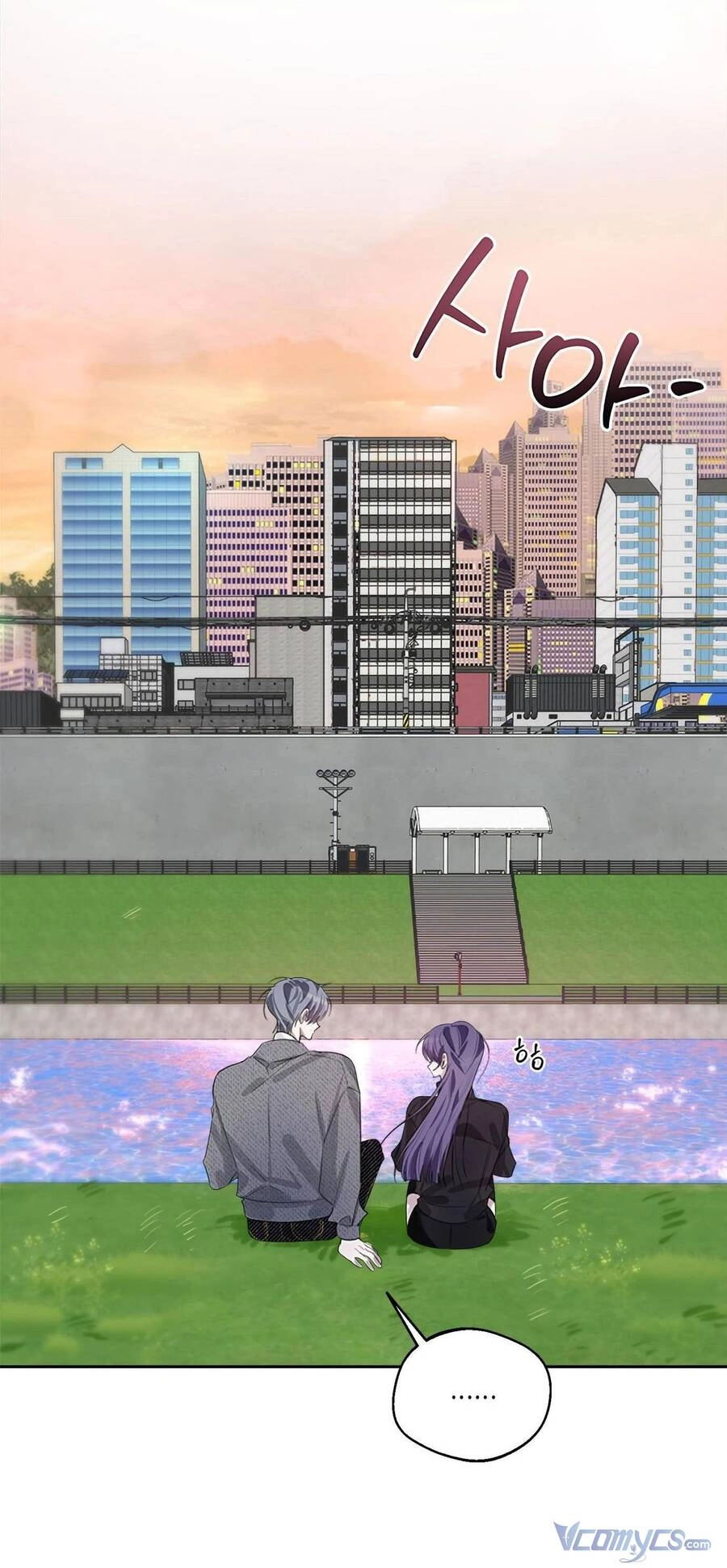 Đàn Anh Xấu Xa Chapter 39 - 61