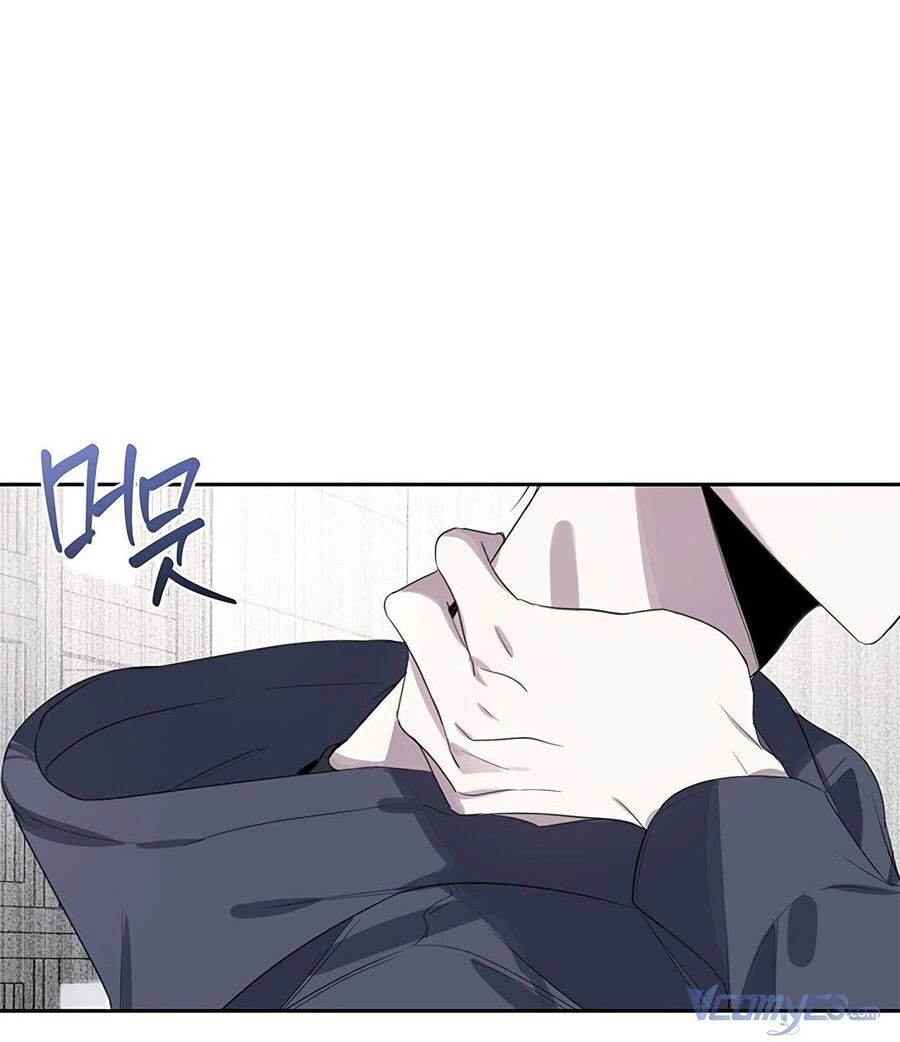 Đàn Anh Xấu Xa Chapter 43 - 17