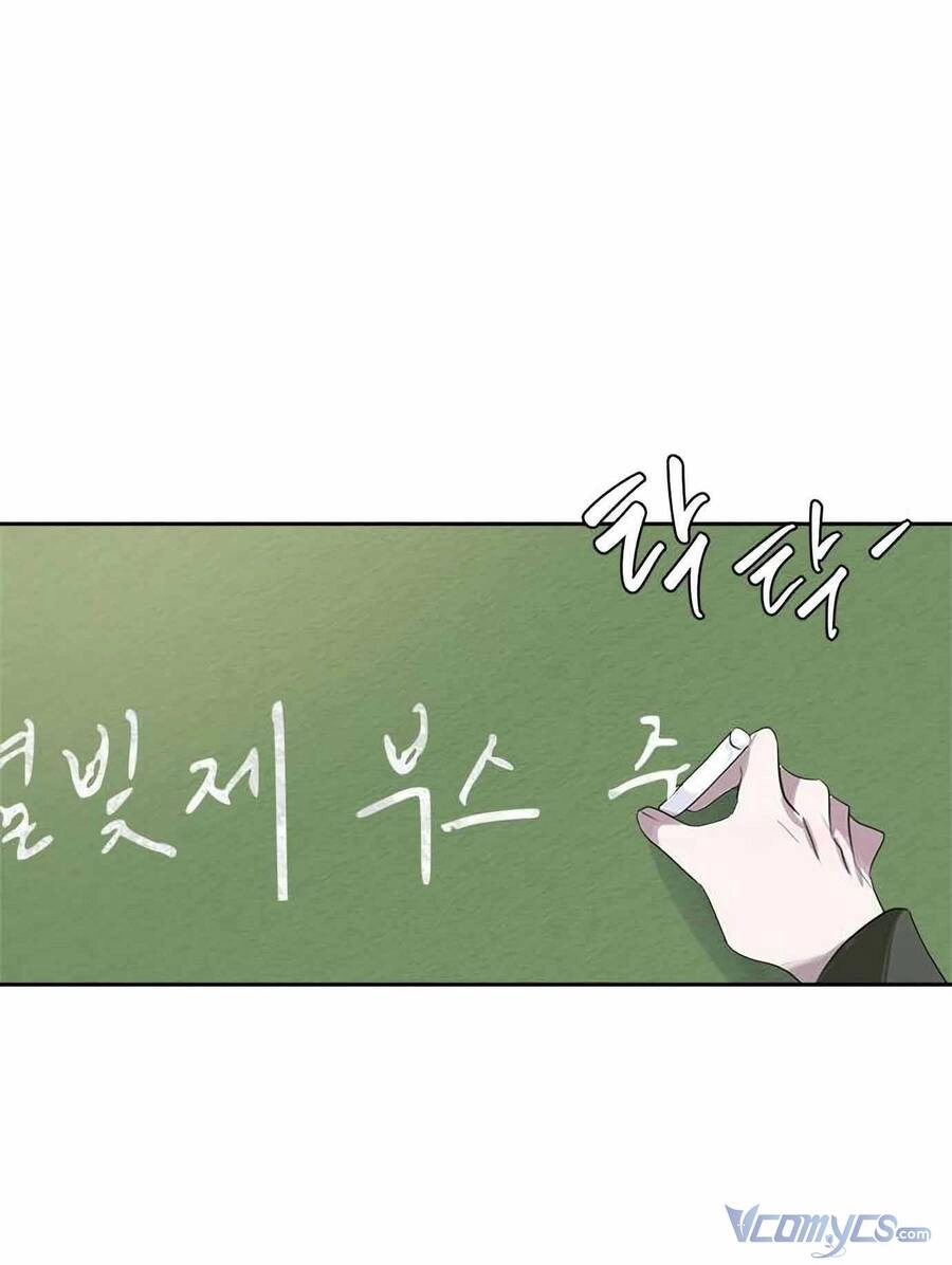 Đàn Anh Xấu Xa Chapter 44 - 58