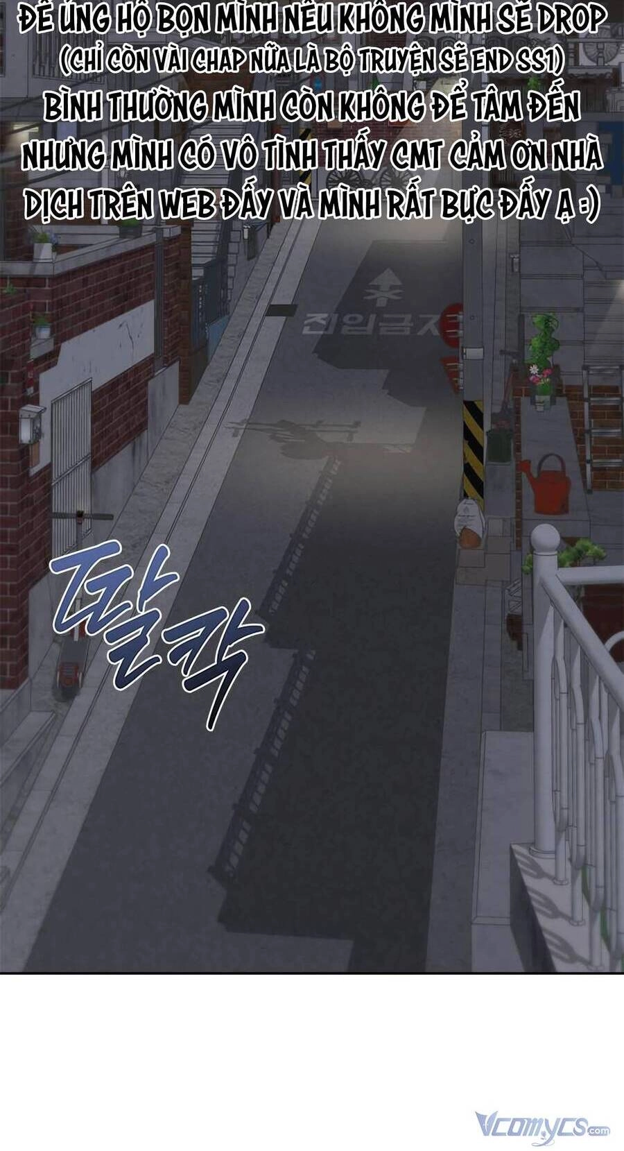 Đàn Anh Xấu Xa Chapter 45 - 6