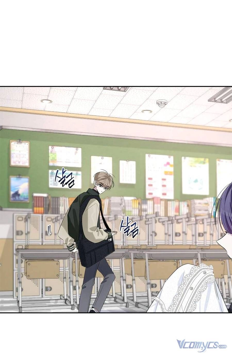 Đàn Anh Xấu Xa Chapter 45 - 33