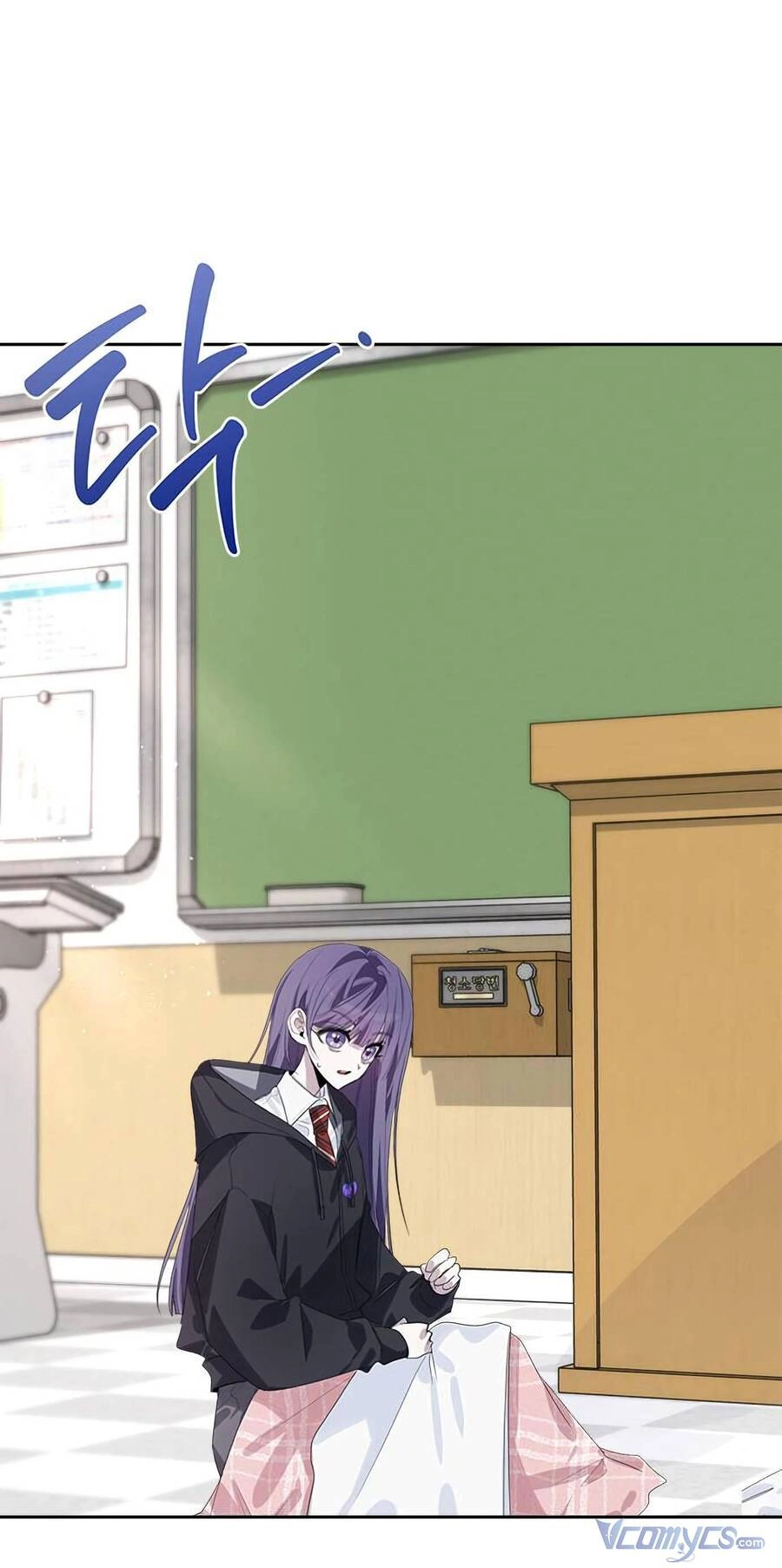 Đàn Anh Xấu Xa Chapter 46 - 14