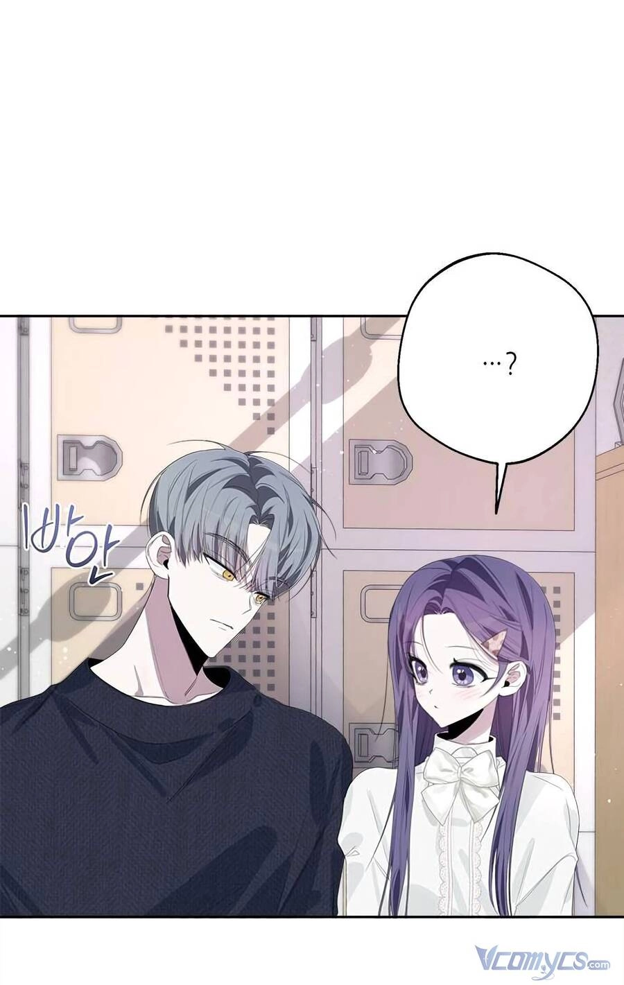 Đàn Anh Xấu Xa Chapter 46 - 60