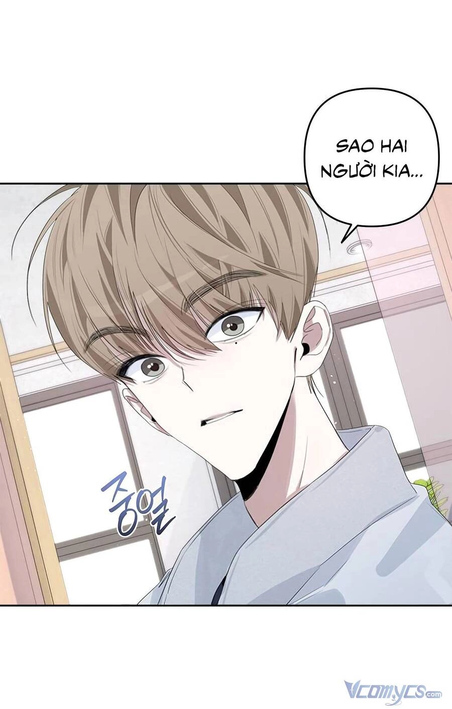 Đàn Anh Xấu Xa Chapter 47 - 9