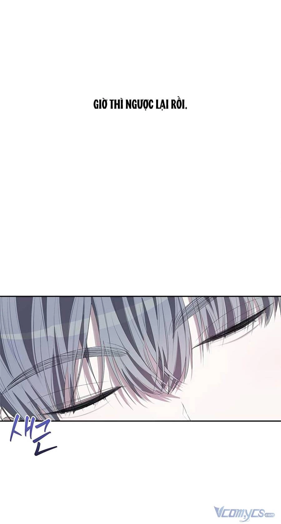 Đàn Anh Xấu Xa Chapter 49 - 8