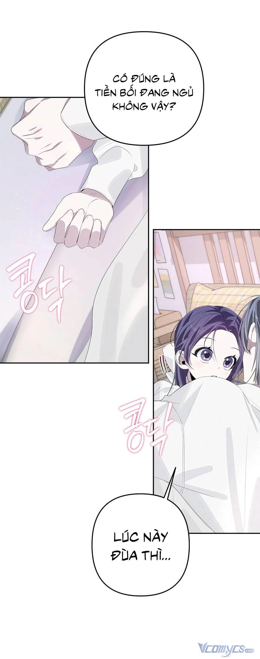 Đàn Anh Xấu Xa Chapter 49 - 15