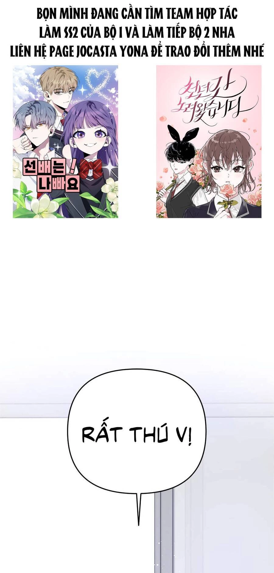 Đàn Anh Xấu Xa Chapter 50 - 1