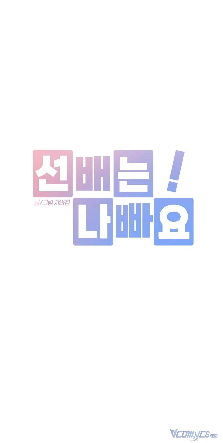 Đàn Anh Xấu Xa Chapter 50 - 9