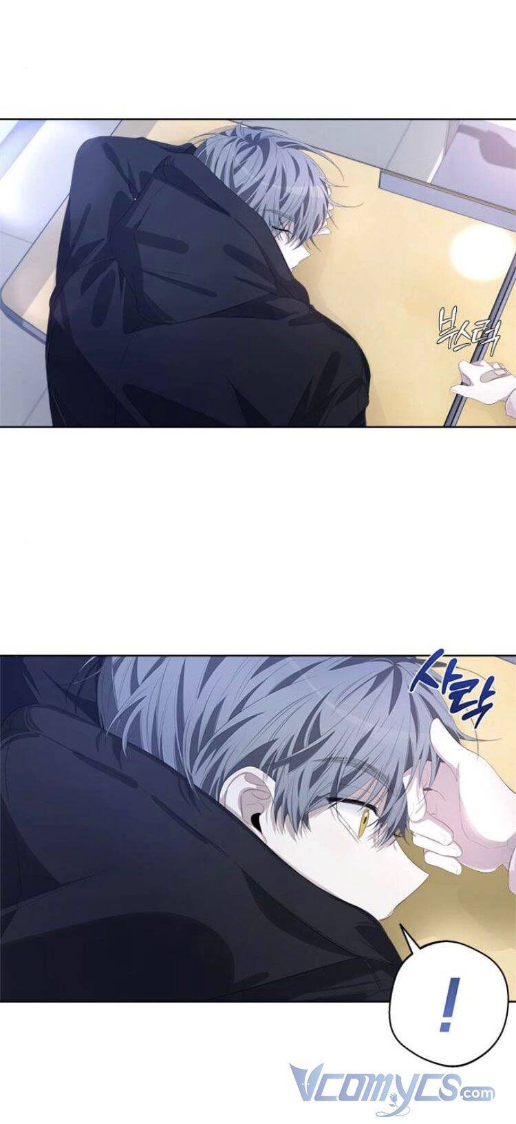 Đàn Anh Xấu Xa Chapter 54 - 52