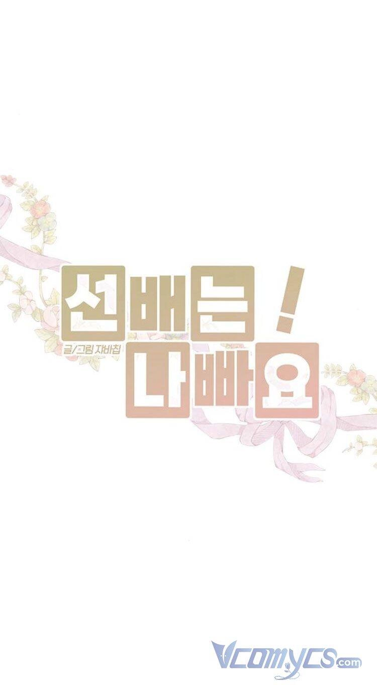 Đàn Anh Xấu Xa Chapter 55 - 45