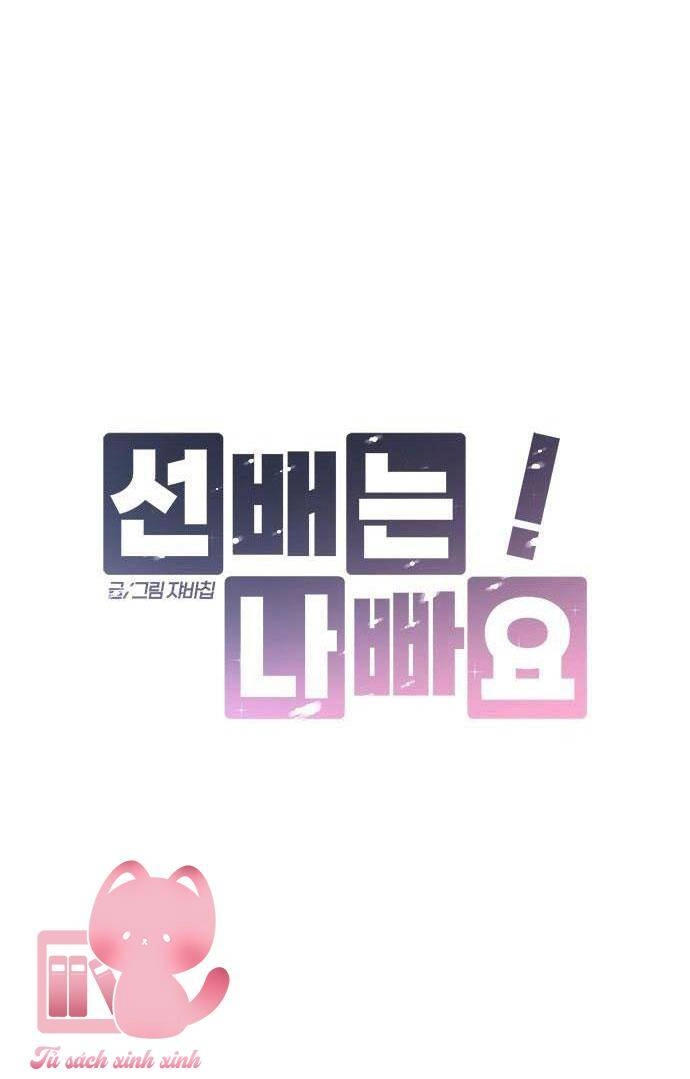 Đàn Anh Xấu Xa Chapter 63 - 11