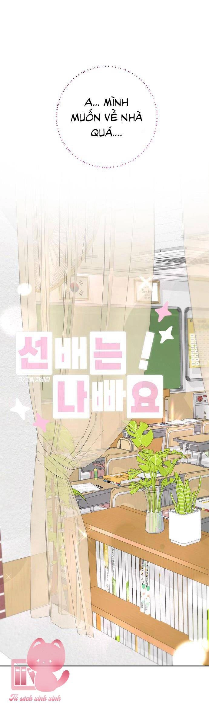 Đàn Anh Xấu Xa Chapter 67 - 12