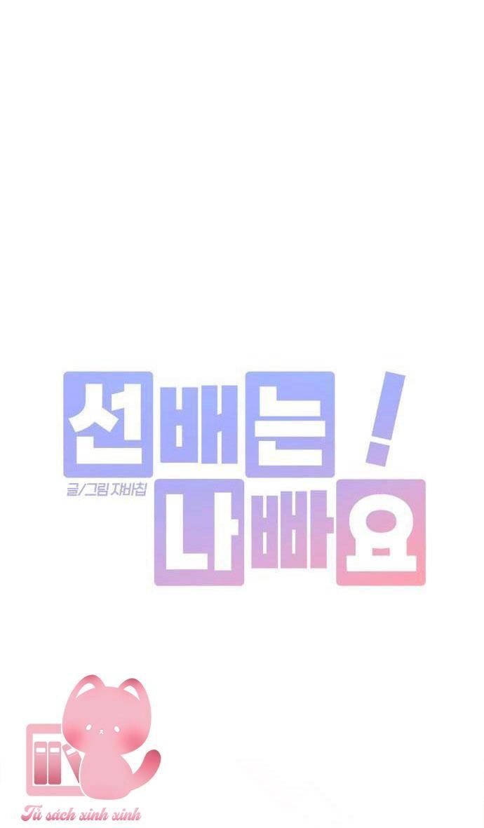 Đàn Anh Xấu Xa Chapter 70 - 17