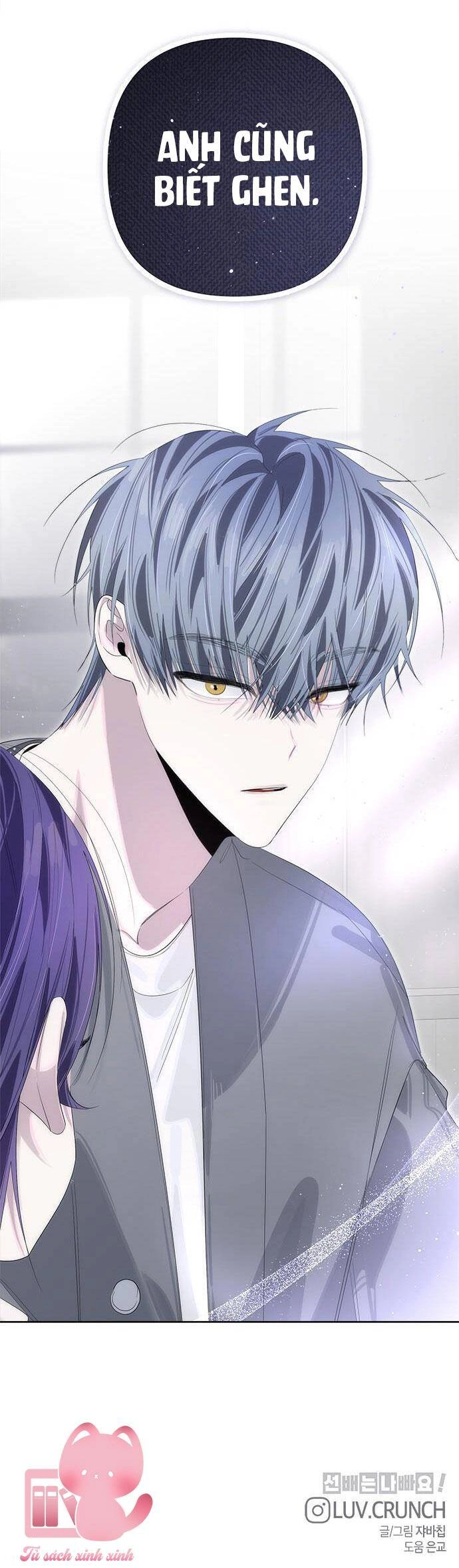 Đàn Anh Xấu Xa Chapter 71 - 67