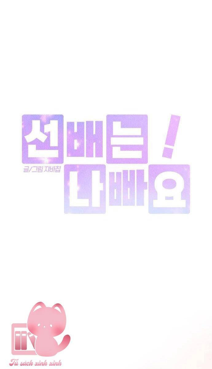 Đàn Anh Xấu Xa Chapter 73 - 24