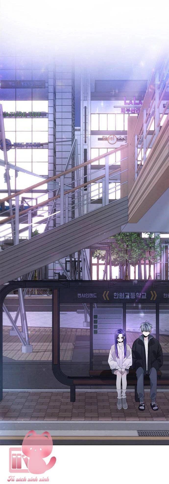 Đàn Anh Xấu Xa Chapter 74 - 17