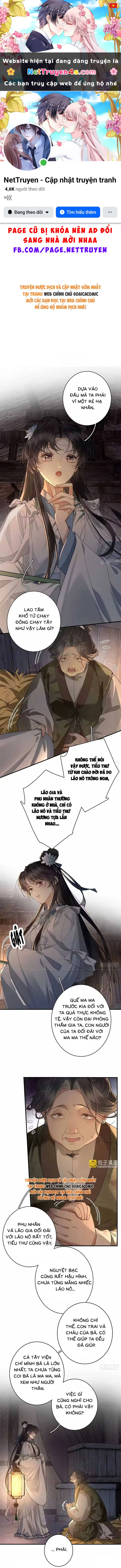 Người Tình Của Hermes Chapter 30 - 1