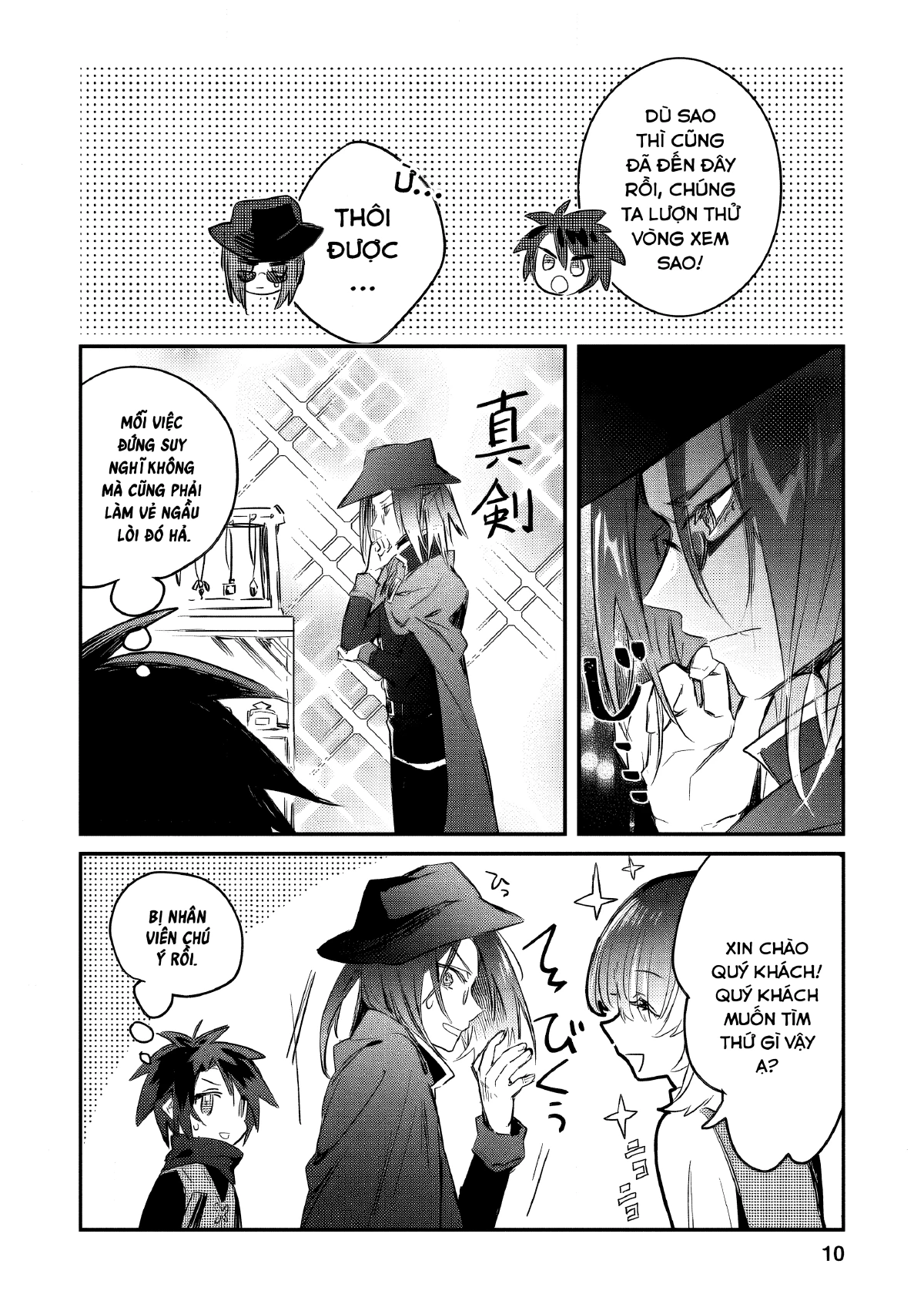 Bắt Gặp Một Mỹ Nhân Trong Hội Dũng Giả, Tôi Quyết Định Thử Tỏ Tình Cô Ấy Chapter 11 - 8