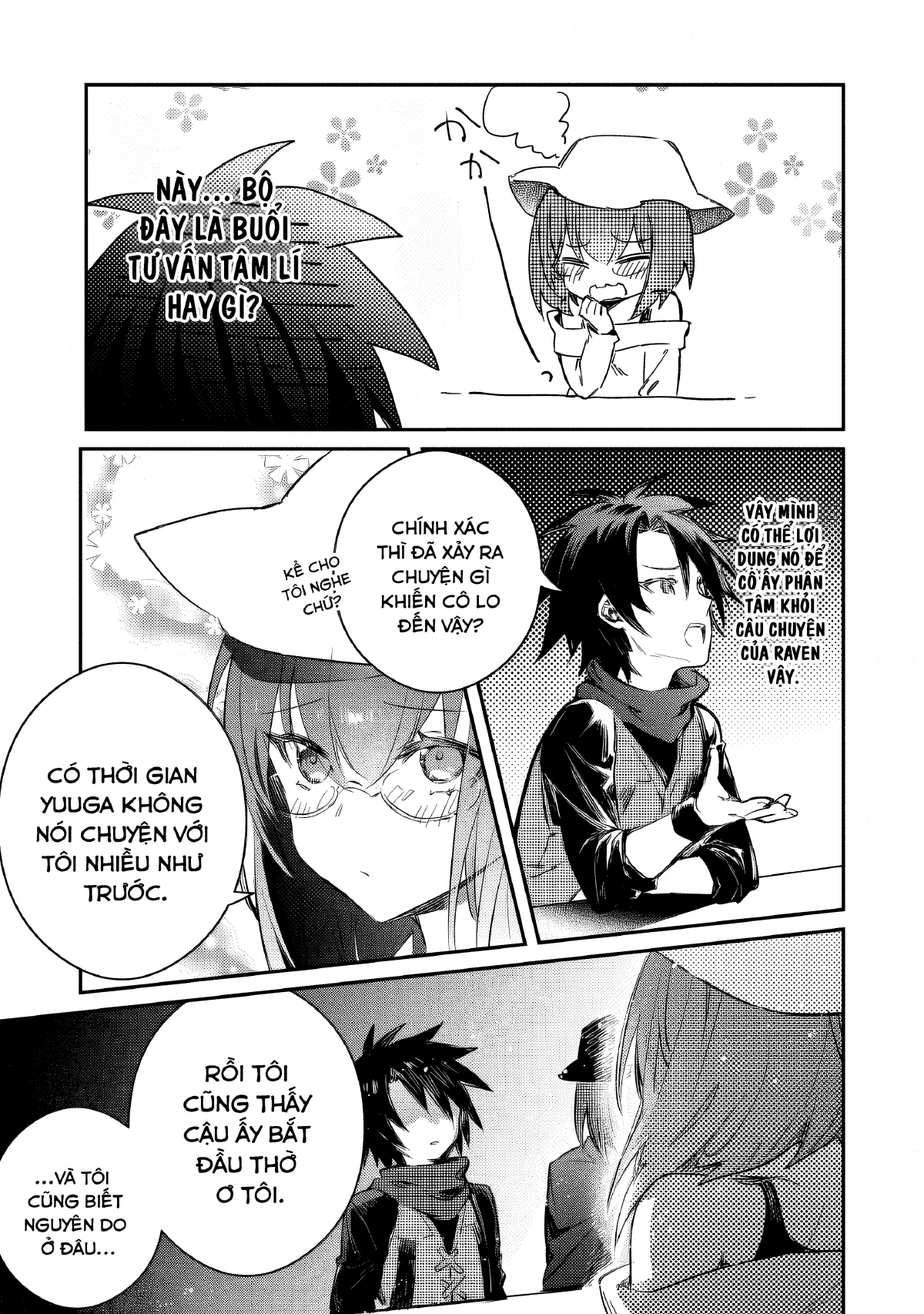 Bắt Gặp Một Mỹ Nhân Trong Hội Dũng Giả, Tôi Quyết Định Thử Tỏ Tình Cô Ấy Chapter 11 - 27