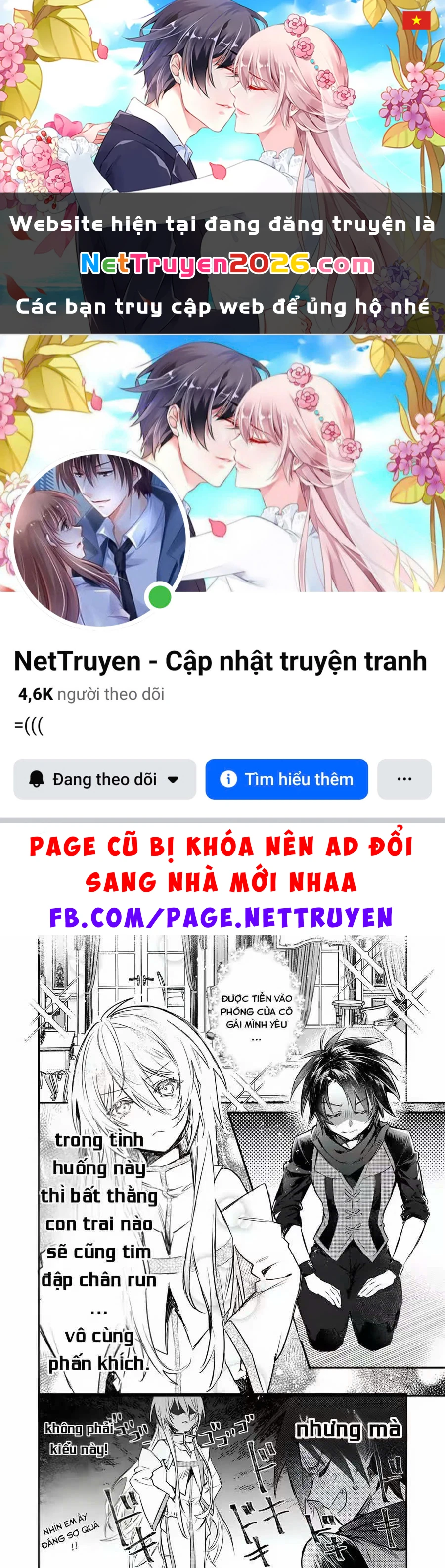 Bắt Gặp Một Mỹ Nhân Trong Hội Dũng Giả, Tôi Quyết Định Thử Tỏ Tình Cô Ấy Chapter 10.2 - 1