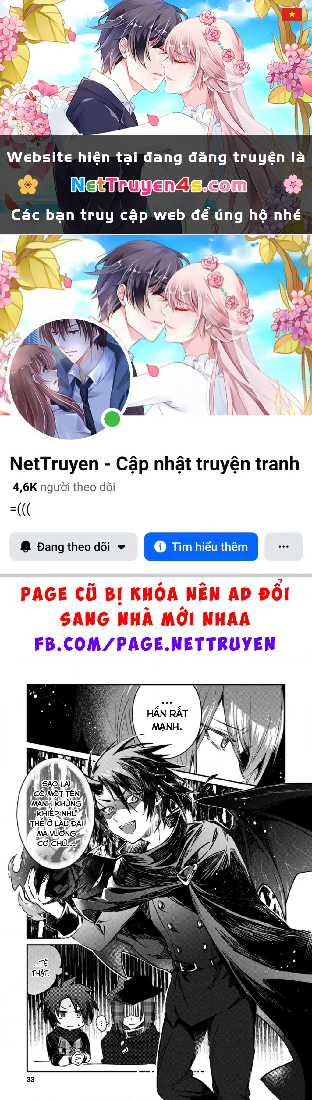 Bắt Gặp Một Mỹ Nhân Trong Hội Dũng Giả, Tôi Quyết Định Thử Tỏ Tình Cô Ấy Chapter 12 - 1