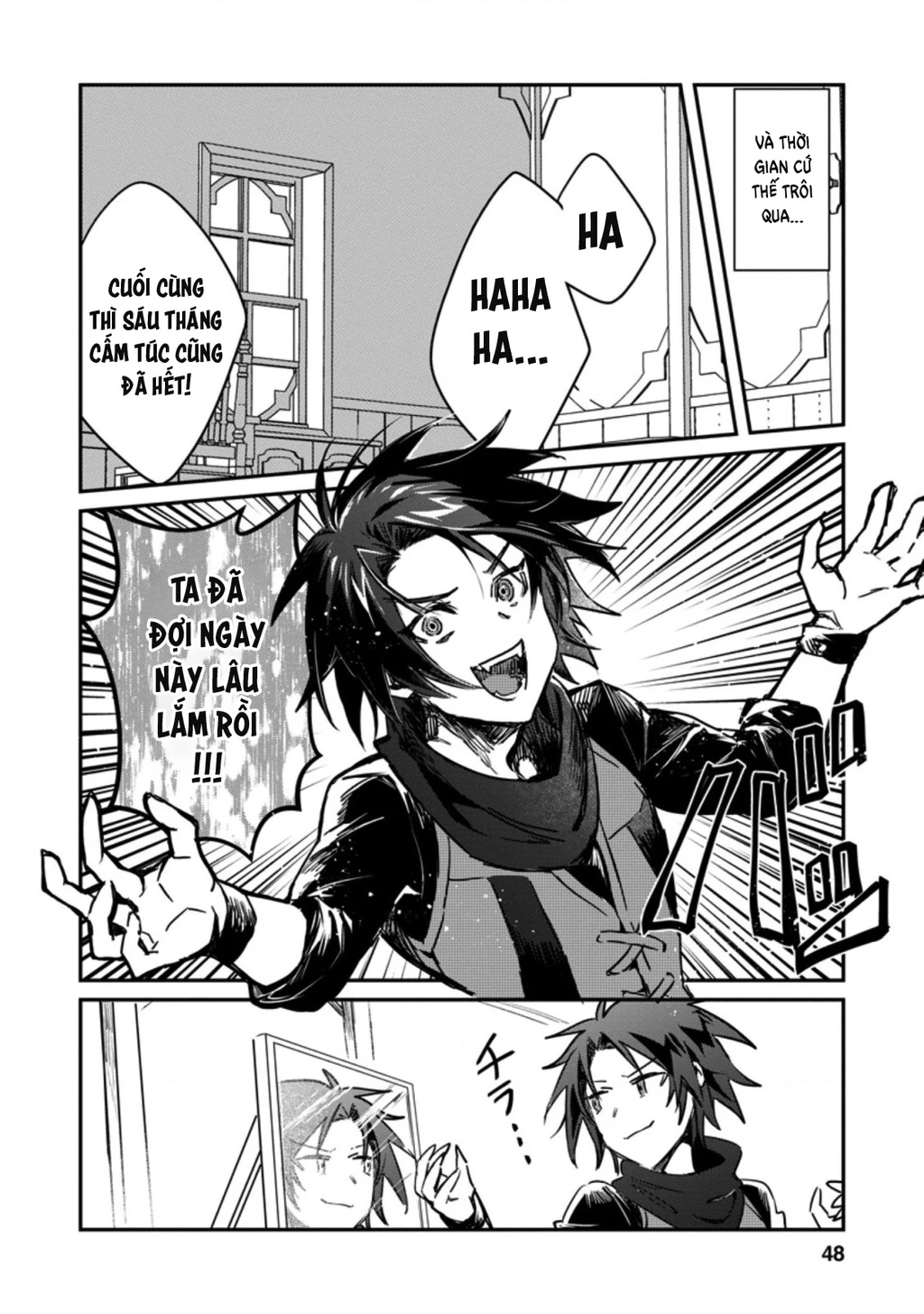 Bắt Gặp Một Mỹ Nhân Trong Hội Dũng Giả, Tôi Quyết Định Thử Tỏ Tình Cô Ấy Chapter 12 - 16