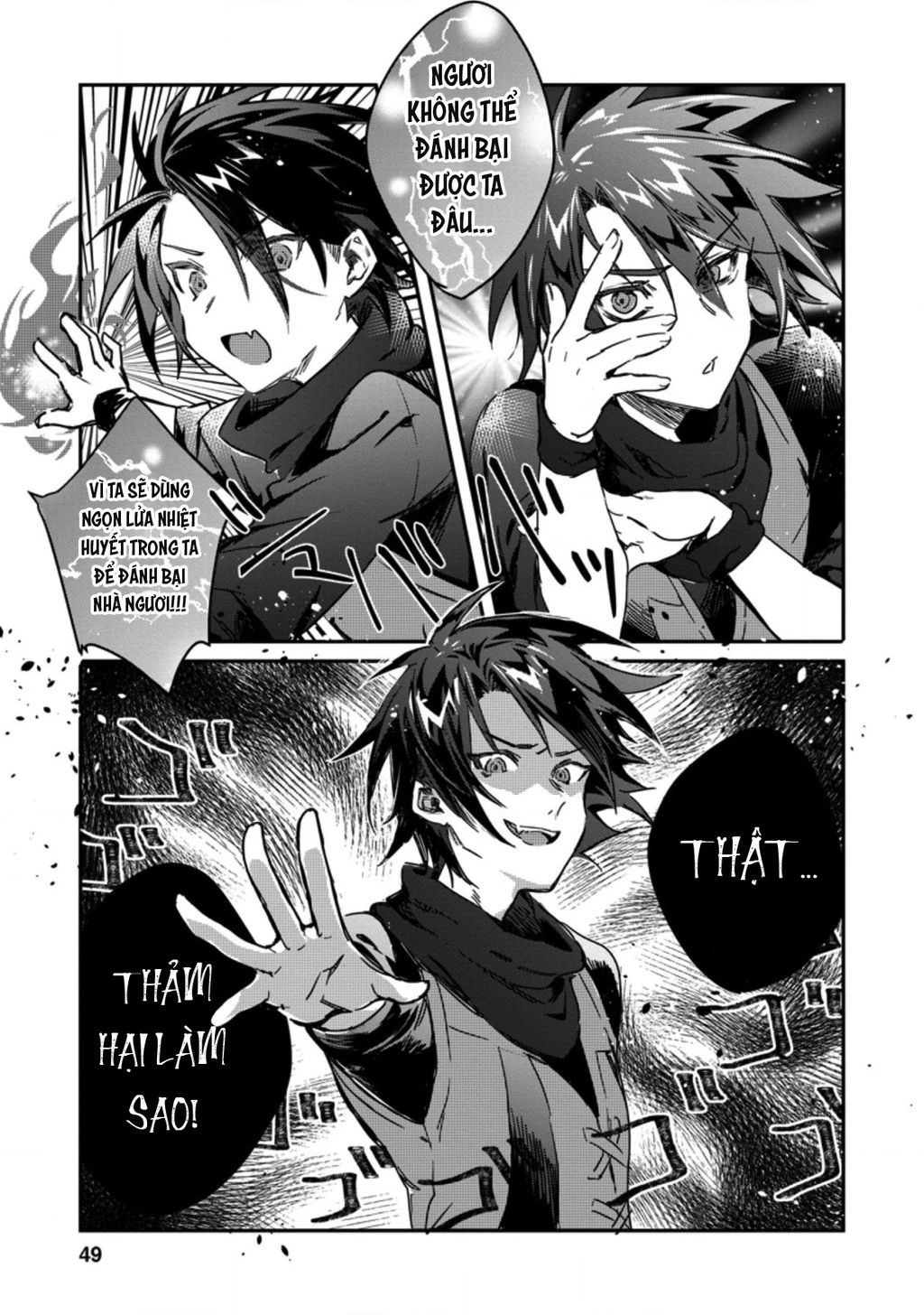 Bắt Gặp Một Mỹ Nhân Trong Hội Dũng Giả, Tôi Quyết Định Thử Tỏ Tình Cô Ấy Chapter 12 - 17