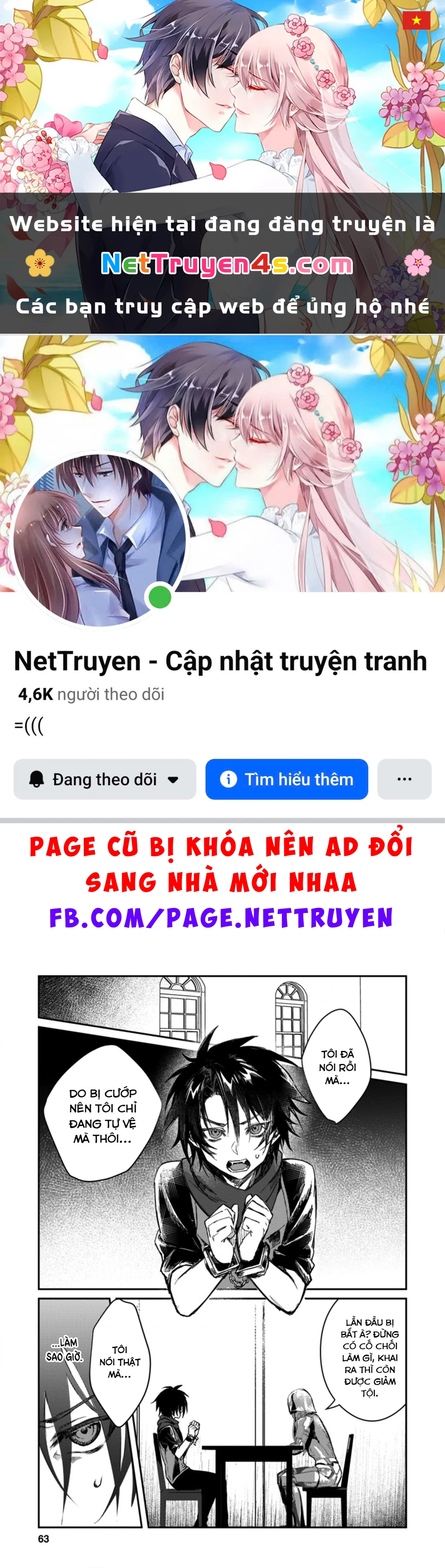 Bắt Gặp Một Mỹ Nhân Trong Hội Dũng Giả, Tôi Quyết Định Thử Tỏ Tình Cô Ấy Chapter 13 - 1