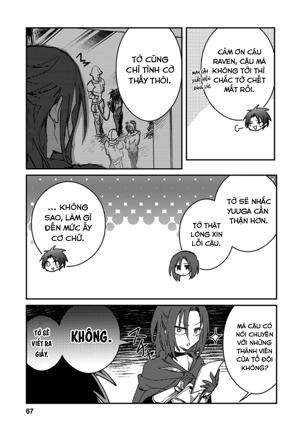 Bắt Gặp Một Mỹ Nhân Trong Hội Dũng Giả, Tôi Quyết Định Thử Tỏ Tình Cô Ấy Chapter 13 - 5