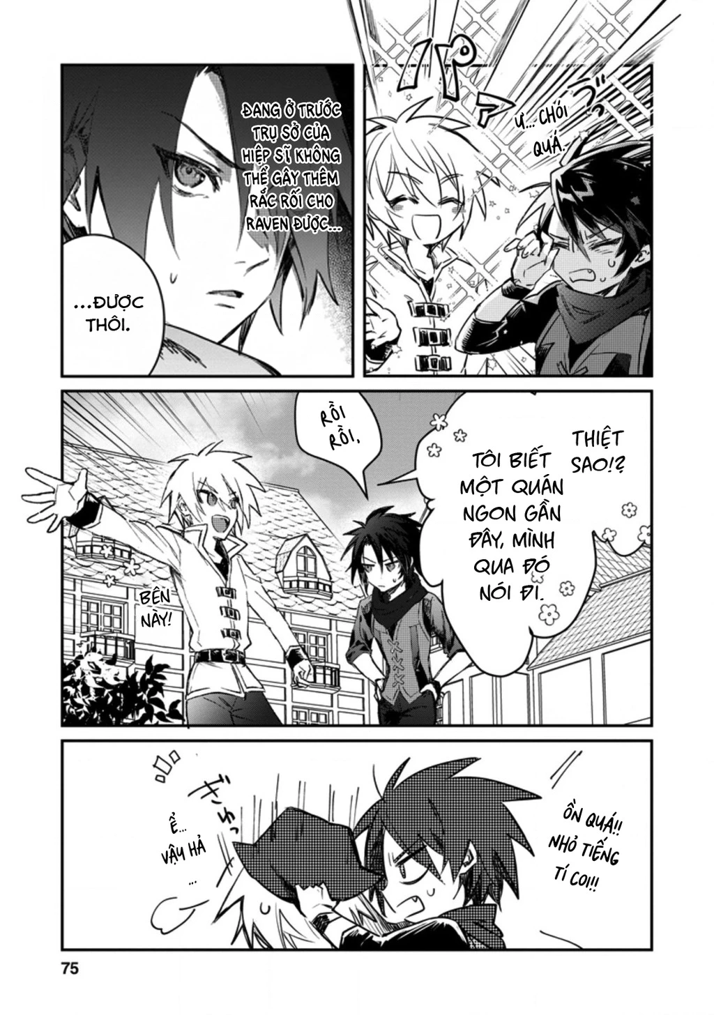 Bắt Gặp Một Mỹ Nhân Trong Hội Dũng Giả, Tôi Quyết Định Thử Tỏ Tình Cô Ấy Chapter 13 - 13