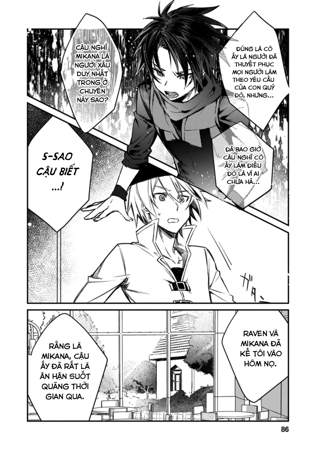 Bắt Gặp Một Mỹ Nhân Trong Hội Dũng Giả, Tôi Quyết Định Thử Tỏ Tình Cô Ấy Chapter 13 - 24