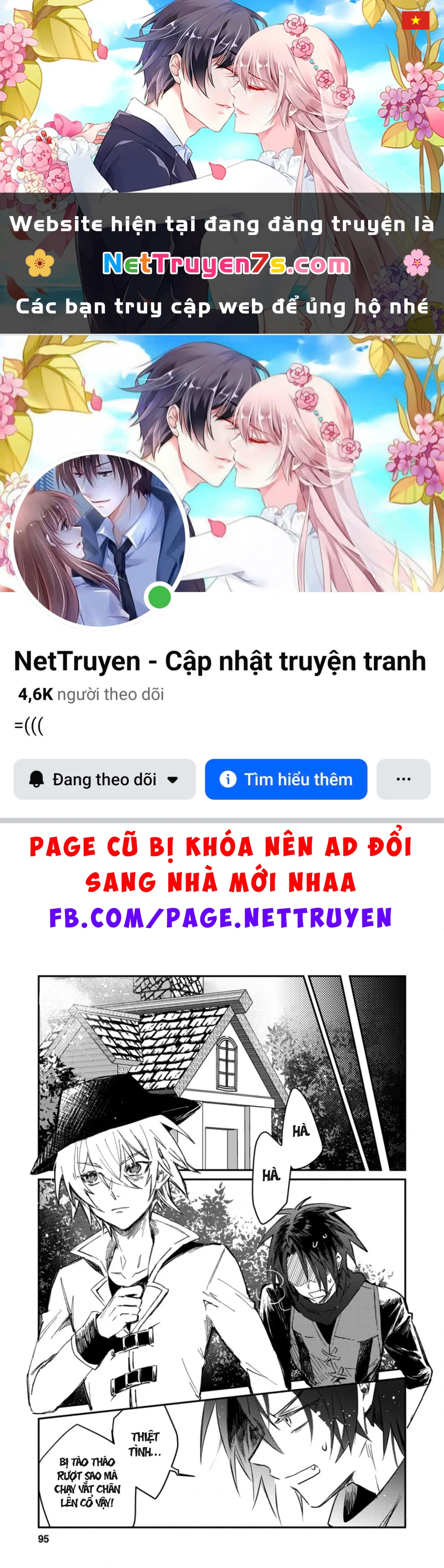 Bắt Gặp Một Mỹ Nhân Trong Hội Dũng Giả, Tôi Quyết Định Thử Tỏ Tình Cô Ấy Chapter 14 - 1