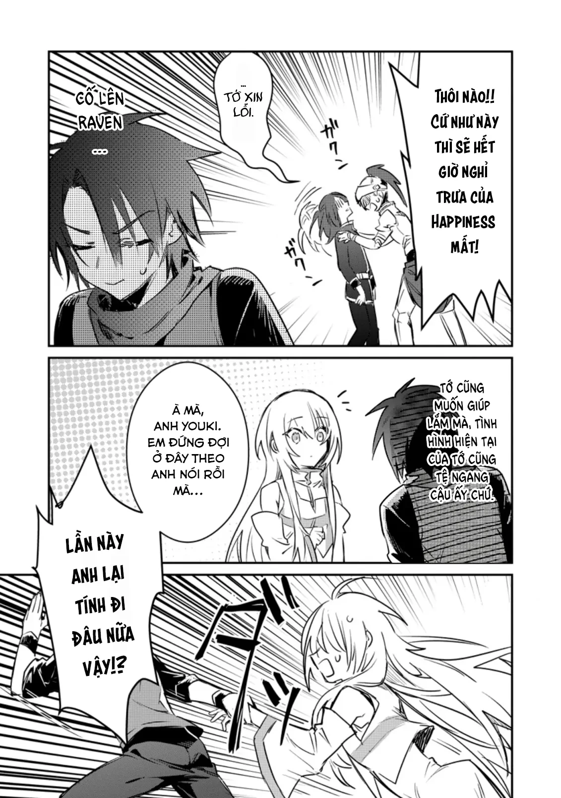 Bắt Gặp Một Mỹ Nhân Trong Hội Dũng Giả, Tôi Quyết Định Thử Tỏ Tình Cô Ấy Chapter  15 - 11